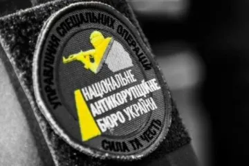 ​ 			 	  	В “Борисполе” задержали помощника нардепа, подозреваемого в хищении 93 млн 	  	 	  