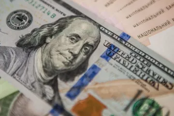 ​Новый курс доллара: к чему готовиться и сколько заплатим за валюту