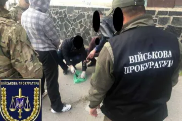 ​ 			 	  	Начальник отделения нацпарка «Нижнеднепровский» требовал взятки за вылов рыбы 	  	 	  
