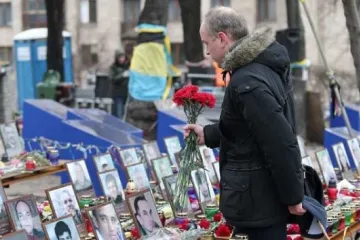 ​ 			 	  	Четвертая годовщина кровавых расстрелов: в Украине чтят героев Небесной сотни 	  	 	  
