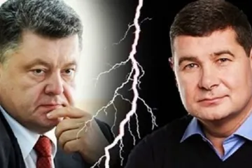​Шокирующие расценки украинского парламента (видео)