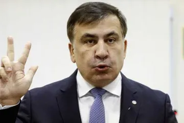 ​ 			 	  	Власть расправилась с Саакашвили. Совместное заявление партий Тимошенко, Садового, Гриценко, Тягнибока 	  	 	  