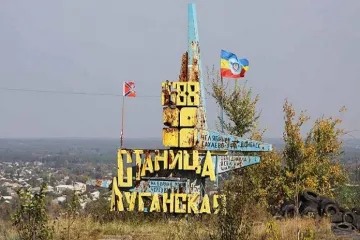 ​В «ЛНР» готовятся к захвату Станицы Луганской?: в сети появился «указ» Пасечника