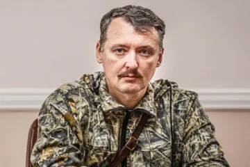 ​«Профессиональные действия ВСУ»: Гиркин в шоке рассказал детали гибели группы боевиков «ДНР»