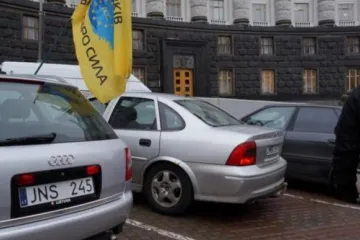 ​Мізрах Ігор та експерти щодо ввезення вживаних автомобілів в Україну