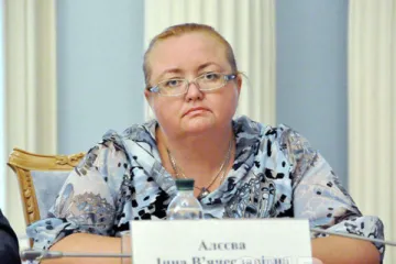 ​ 			 	  	Тріумф судді Алєєвої. Суд визнав: поняття «доброчесність» в Україні відсутнє 	  	 	  