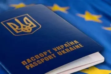 ​ 			 	  	С сегодняшнего дня украинцы могут ездить в РФ только по загранпаспортам 	  	 	  