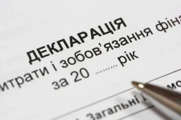 ​ 			 	  	В Одеській області депутат «забув» задекларувати підприємство з капіталом в понад 2 мільйони гривень 	  	 	  