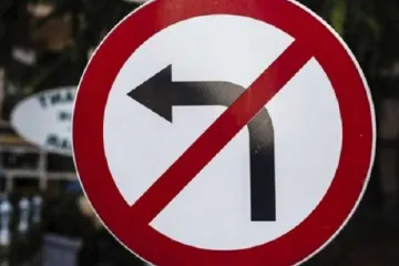 ​ 			 	  	В Украине хотят запретить левый поворот на трассах 	  	 	  