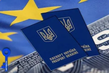 ​ 			 	  	Еще одна популярная туристическая страна отменила визы для Украины 	  	 	  