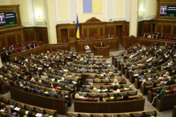 ​ 			 	  	В 2019 году политическим партиям будет выдано 566 миллионов грн 	  	 	  