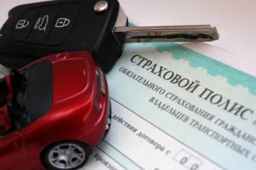 ​Прямое урегулирование ОСАГО: что ждет автовладельцев и пострадавших в ДТП с 1 декабря