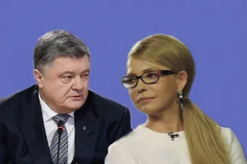 ​Запад не даст добро на президента Тимошенко и Порошенко: стали известны причины