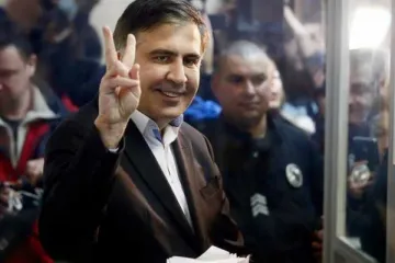 ​ 			 	  	Верховный суд признал незаконным решение ЦИК не регистрировать партию Саакашвили 	  	 	  