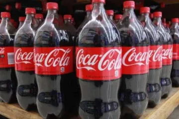 ​ 			 	  	«Carlsberg Ukraine», «Coca-Cola Ukraine» и «PepsiCo» останавливают производство 	  	 	  