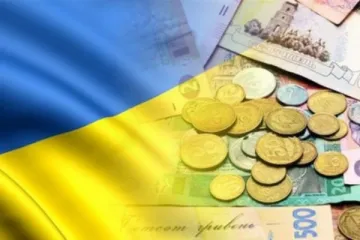 ​ 			 	  	Появился тревожный прогноз по экономике Украины из-за нового мирового кризиса 	  	 	  