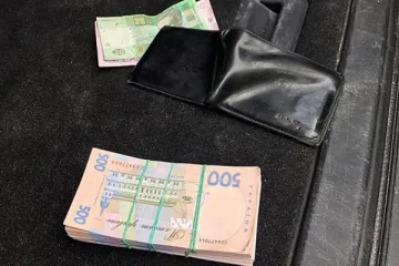 ​ 			 	  	На Донбассе чиновник вымогал почти 50 тыс. грн взятки 	  	 	  