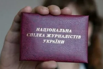 ​ 			 	  	В Черкасской области глава райсовета угрожает редактору издания из-за “неудобных” публикаций 	  	 	  