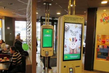 ​ 			 	  	Инновации в McDonald’s грозят украинцам серьезными заболеваниями 	  	 	  