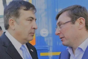 ​Саакашвили: Луценко эта мерзопакостная тварь за бабки закрывала дела на всех коррупционеров