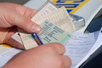 ​ 			 	  	В Украине водители начнут пересдавать на права по-новому: тонкости процедуры 	  	 	  