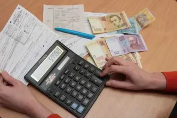 ​ 			 	  	Субсидии урезали, тарифы подняли: украинцы заплатят за тепло и газ рекордные суммы 	  	 	  