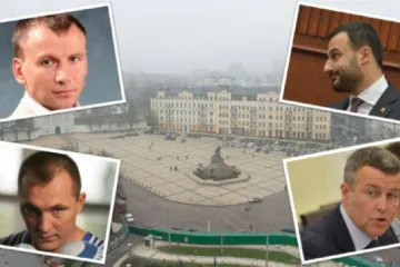 ​ 			 	  	Ремонтировать столичную Софиевскую площадь будет компания, связанная с бывшими “регионалами” 	  	 	  