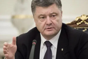 ​ 			 	  	Порошенко заявил, что готов участвовать в дебатах 14 и 19 апреля 	  	 	  