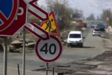 ​ 			 	  	«Киевавтодор» за миллиард отремонтирует участок Столичного шоссе 	  	 	  