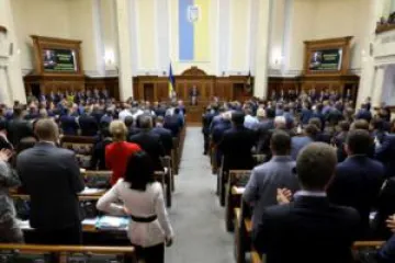 ​ 			 	  	Ценник Верховной Рады: &quot;Батькивщине&quot; кресло депутата обошлось в 3,8 млн грн, а &quot;Го­­­лосу&quot; — 6,4 млн 	  	 	  