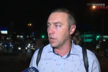 ​ 			 	  	Экс-депутат Мирошниченко попал в ДТП в Киеве: видео 	  	 	  