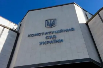 ​ 			 	  	Порошенко назначил двух судей Конституционного суда Украины 	  	 	  