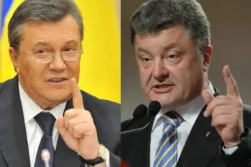 ​Порошенко ничем не лучше Януковича