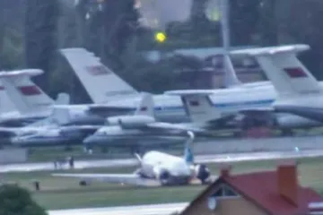 ​ 			 	  	Как трясло самолет во время посадки. В Сети выложили еще одно видео инцидента в аэропорту &quot;Киев&quot; 	  	 	  