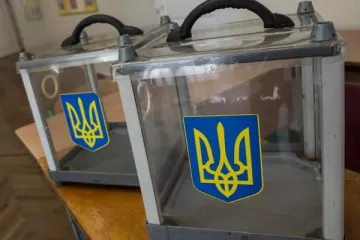 ​ 			 	  	Местные выборы: У Зеленского форсируют децентрализацию, начатую Порошенко 	  	 	  