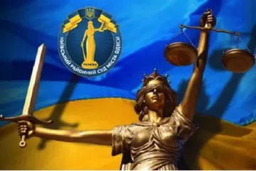​Судова реформа по- одеські і її реформатор суддя Сергій Чванкін
