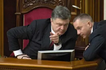 ​Пінчук і Ложкін таємно приїжджали до Адміністрації президента — «Схеми»