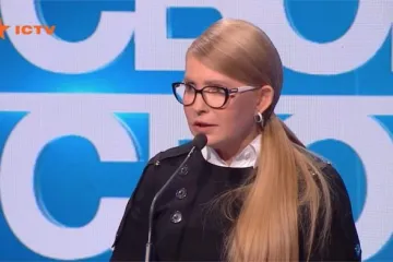 ​Гройсман в прямом эфире спросил у Тимошенко, когда она перестанет «безбожно врать»