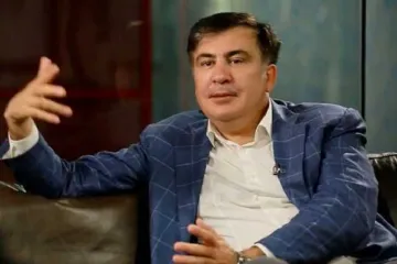 ​ 			 	  	«Мне трудно прогнозировать»: Саакашвили о Зеленском 	  	 	  