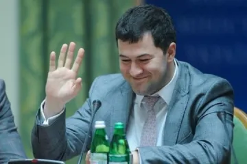 ​Transparency International про поновлення Насірова: Це плювок в імідж України