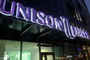 ​ 			 	  	Суд обязал НБУ вернуть лицензию банку «Юнисон» 	  	 	  