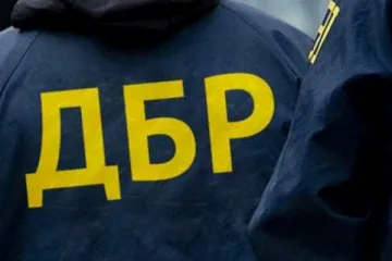 ​ 			 	  	ГБР проверяет поставки Украиной при Ющенко военной техники в Грузию 	  	 	  