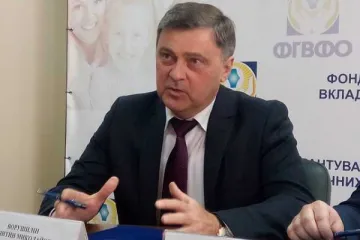 ​ 			 	  	Сын «бриллиантового» прокурора Владимира Шапакина вскрыл преступную схему ФГВФЛ на десятки миллиардов гривен 	  	 	  