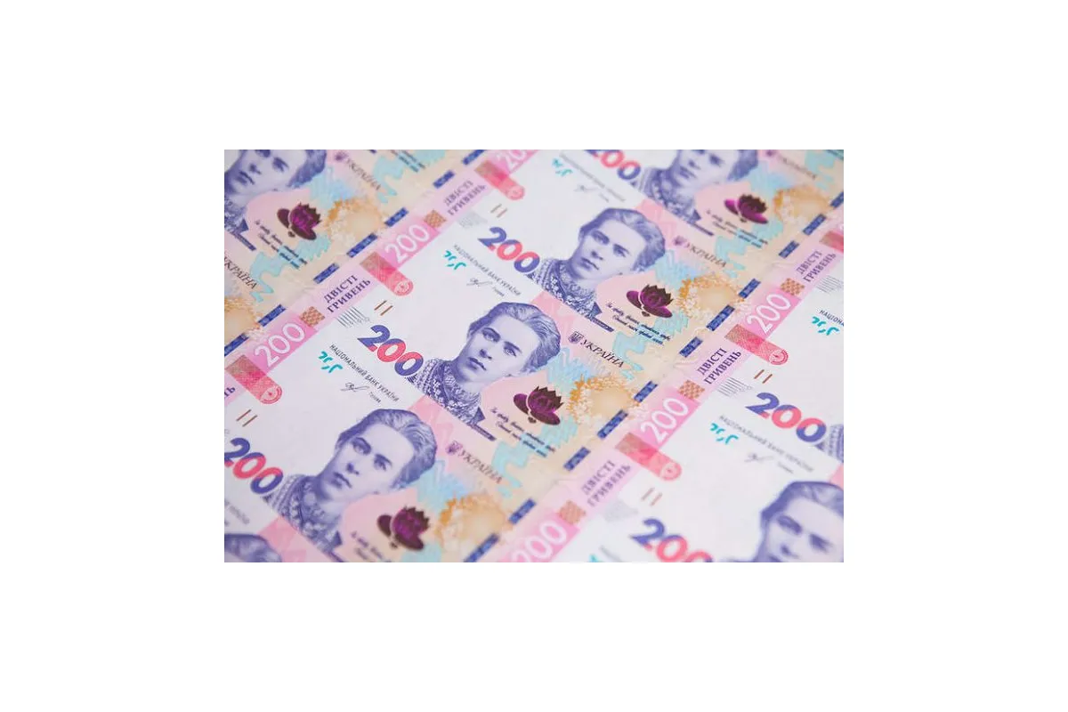 Нацбанк ввел в обращение новую банкноту номиналом 200 гривен