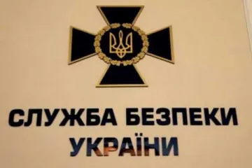 ​ 			 	  	Кто такой Виталий Харченко, которого Зеленский назначил главой СБУ в Одесской области 	  	 	  