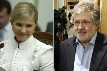 ​ 			 	  	Сватает в премьеры? Олигарх Коломойский регулярно посещает Тимошенко ночью 	  	 	  
