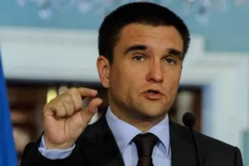 ​ 			 	  	Климкин подал в отставку и объявил об участии в парламентских выборах 	  	 	  