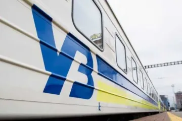 ​ 			 	  	Укрзализныця назначила дополнительный поезд, чтобы забрать украинцев из Латвии и Литвы 	  	 	  
