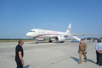 ​ 			 	  	Российский самолет приземлился в аэропорту Борисполь. 	  	 	  
