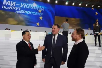 ​ 			 	  	Мэр Краматорска заработал почти 18 тысяч гривен за отпуск, в котором посетил форум Порошенко 	  	 	  